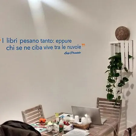 Sogni Di Versi * レッチェ